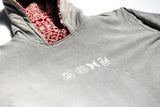 Nomadic Outpost x MYM Organics - Zarape Reversible Hoodie - Carmine